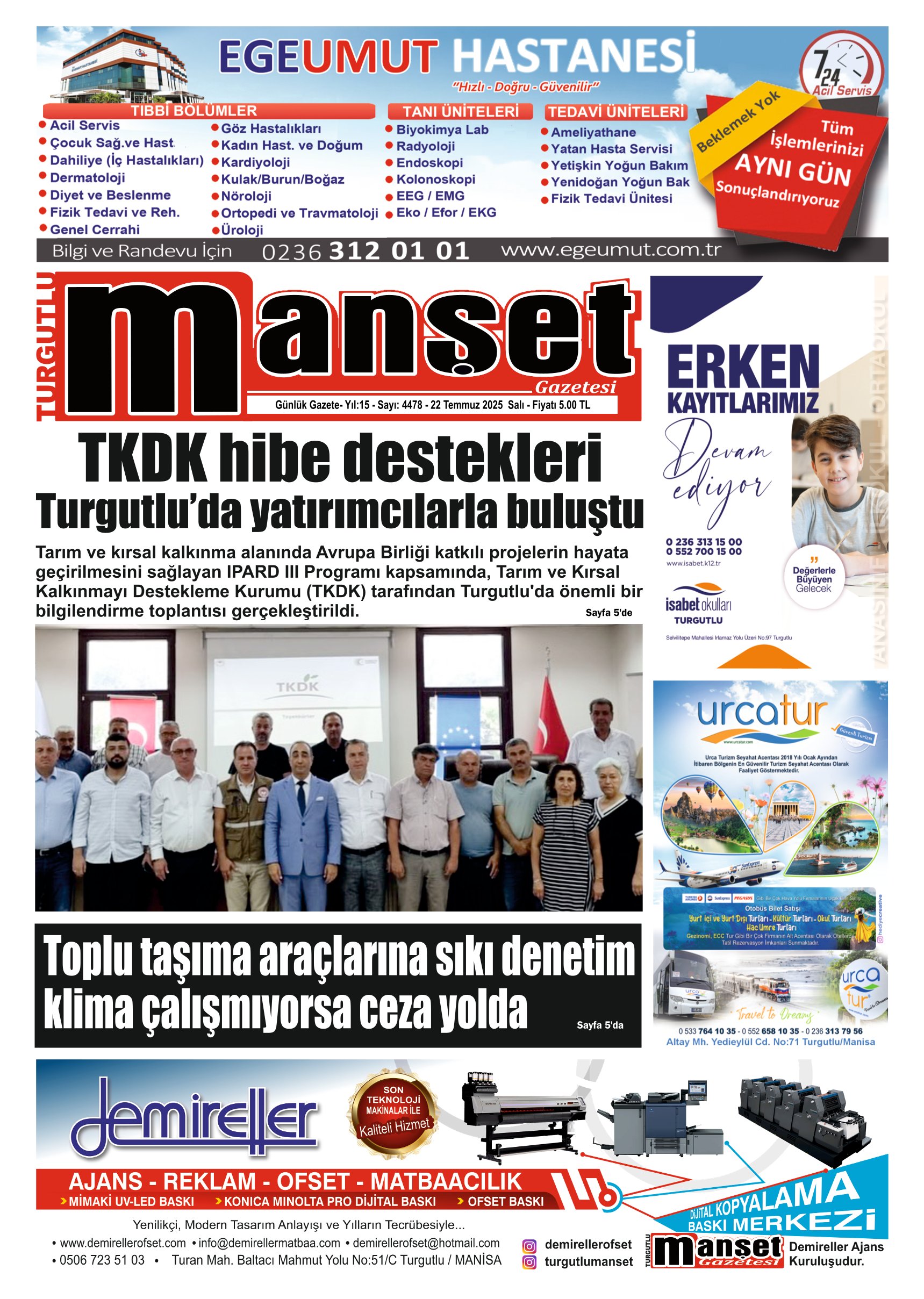 22.07.2025