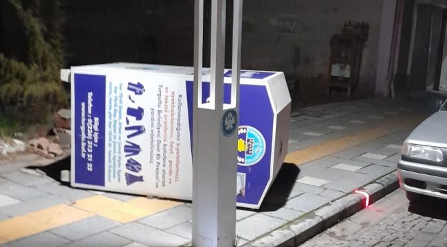 POLİS GÖZALTINA ALDI!