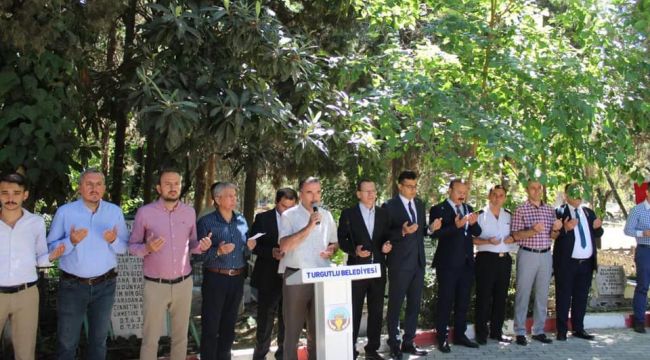 15 TEMMUZ ANMA ETKİNLİKLERİ DUALARLA BAŞLADI