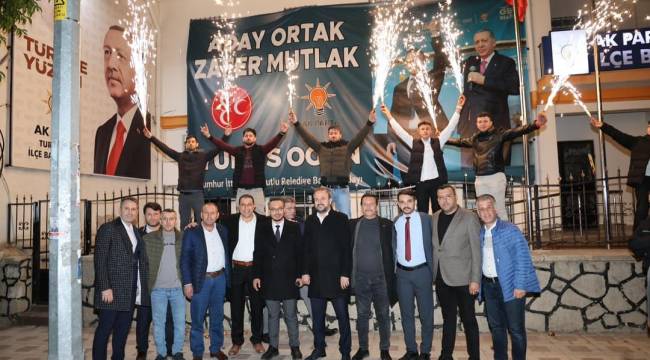 Yunus Oğan: “Cumhur ittifakı Turgutlu’ya hizmet yağdırmaya geliyor”