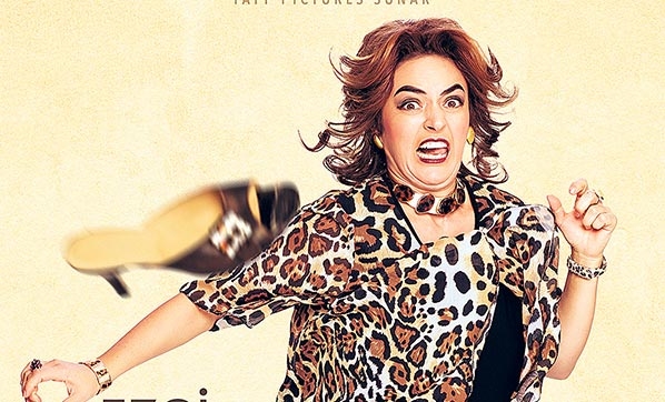 özdilek'ten Sinemaseverlere Sürpriz