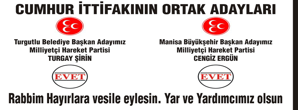 İmtihan Vakti