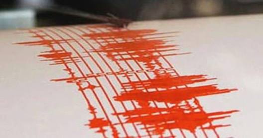 Manisa' Da Deprem 5.1